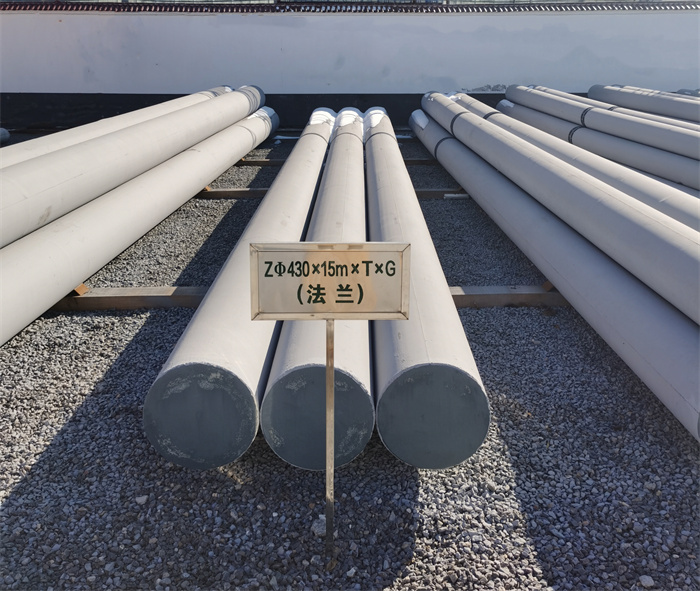 昭平430×15米×T×G砼电力电杆